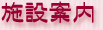 �{�݈ē�