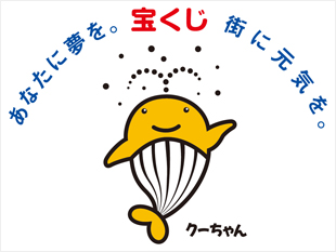 アルフレッド・ハウゼ　タンゴ・オーケストラ