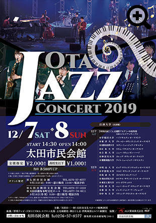 OTA JAZZ CONCERT 2019